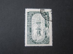 Korea 1955 Sc 224 FU