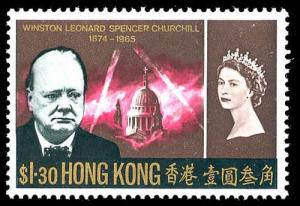 HONG KONG 227  Mint (ID # 79967)