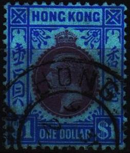 Hong Kong. 1912 $1 S.G.129 Fine Used