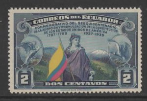 Ecuador Sc # 366 mint hinged (BBC)