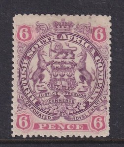 Rhodesia, Scott 55 (SG 71), MHR