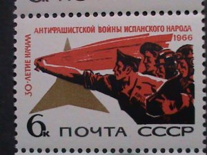 RUSSIA 1966-SC#3255 30TH ANNIV: SPANISH CIVIL WAR MNH- BLOCK- VERY FINE