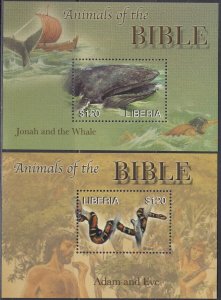 LIBERIA Sc # 2382-3 MNH 2 S/Ss - ANIMALS of the BIBLE