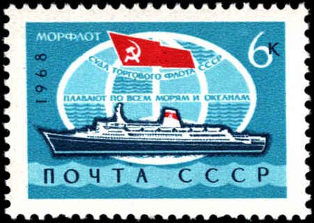 Russia #3512, Complete Set, 1968, Ships, Military Related, Never Hinged