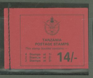 Tanzania #167/170 Mint (NH) Single (Complete Set)