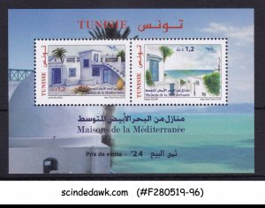 TUNISIA - 2018 2018 MEDITERRANEAN HOUSES - MIN/SHT MNH