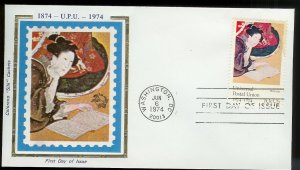 UNITED STATES FDC 10¢ UPU Centenary 1974 Colorano