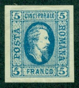 Romania #23  Mint  VF LH  Scott $45.00  No Gum  Royalty