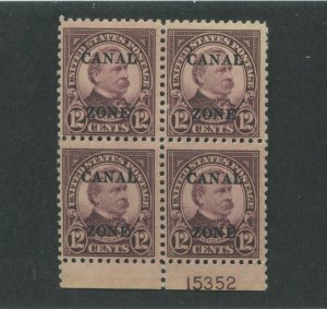 1925 Canal Zone Panama Postage Stamp #88 Mint plate No. 15352 Block of 4 