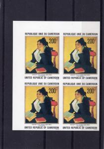 Cameroun 1978 Sc#C268 Van Gogh Paintings Block of 4 Imperforated MNH VF