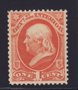 O15 VF+ original gum previously hinged with nice color cv $ 75 ! see pic !