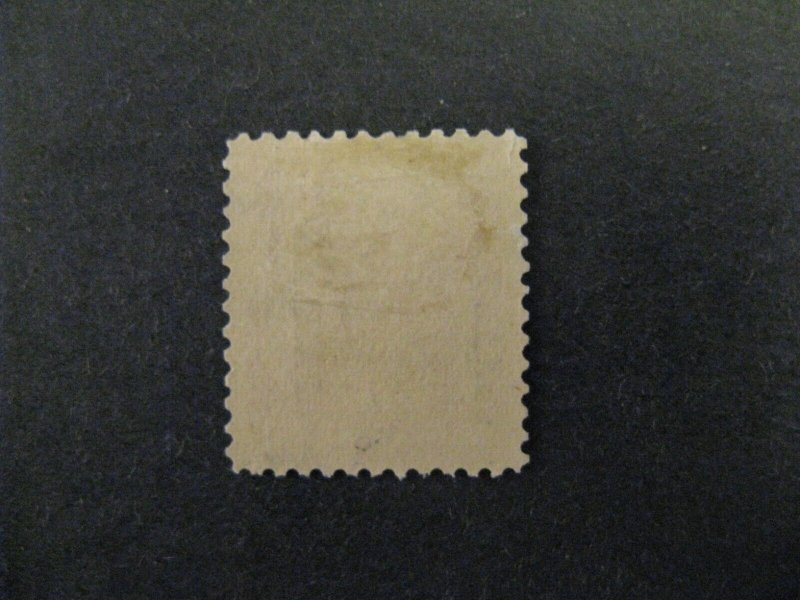 Canal Zone #8 Mint Hinged OG p2403.4701