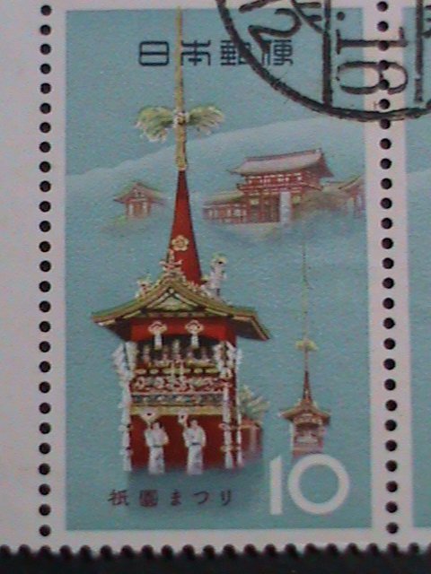 ​JAPAN 1964 SC#811  YAMABOKO FLOATS &  GION SHRINE, KYOTO USE  BLOCK VF