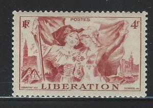 FRANCE SC #  559  MNH