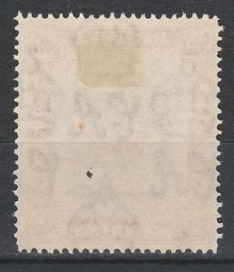 BRUNEI 1947 RIVER VIEW $10 TOP VALUE