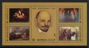 Thematic stamps RUSSIA 1987 LENIN MIN SHEET MS5752 mint