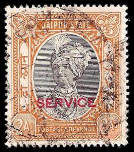 USED BOX WORLD WIDE 63