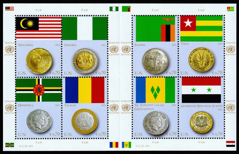 United Nations - Vienna Scott 539 (2013) Flags & Coins, Mint NH VF C