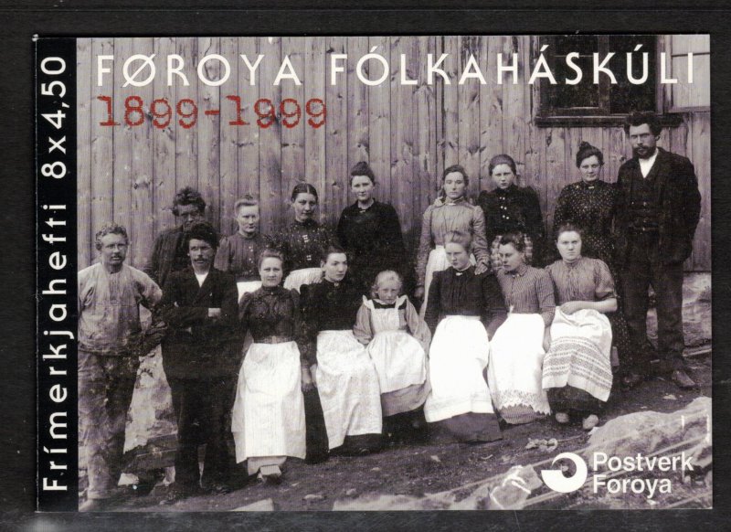 FAROE ISLANDS 2000 Faroese Folk High School Complete Booklet; Scott 375a; MNH