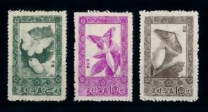 [71035] Korea 1965 Insects Butterflies  MNH