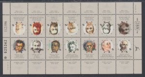 Israel 1269 Souvenir Sheet MNH VF