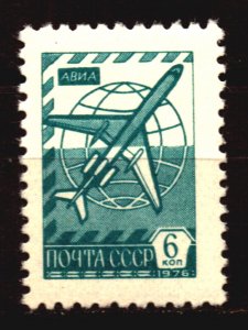 Russia Scott 4521 Unused NH