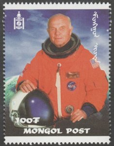 MONGOLIA 1998. SCOTT # 2356b. MINT. TOPIC: SPACE