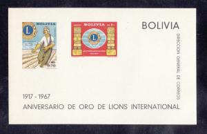 Bolivia Scott# C273a S/Sheet MNH