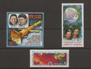 Russia 1979-84 Space 3 sets  (2 pairs and a single) sg.4931a, 5377-8, 5562  MNH