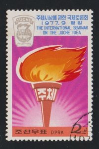 North Korea - Scott # 1625 Torch - used