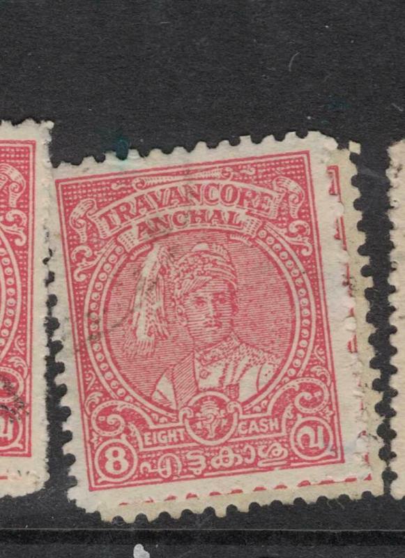 India Travancore SG 76a Price Is For One Stamp VFU (5dwp)