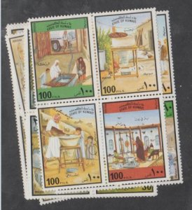 Kuwait Scott #742-749 Stamp - Mint NH Set