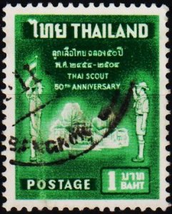 Thailand. 1961 1b S.G.448 Fine Used