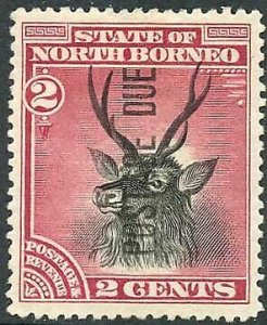 North Borneo SGD1 2c Black and rose-lake m/m cat 48 pounds