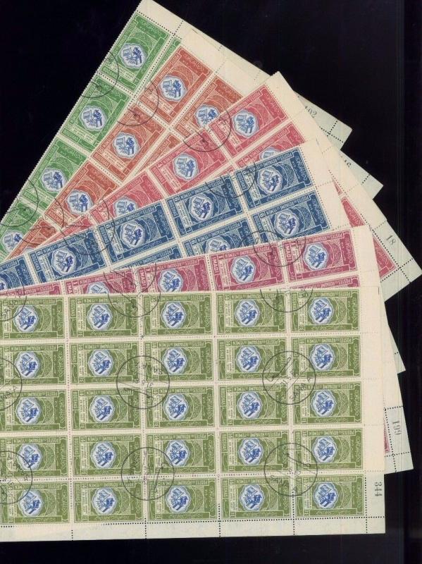 YEMEN Sc# 24-29 Used Set of SINGLES ( NO Full Sheets!! Read Pic Details)  FOS180