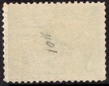 US Stamp #397 USED $2.00