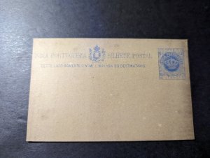 Mint Portuguese India Postal Stationery Postcard 4 Tanga Denomination