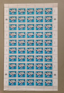 United Nations Geneva Scott # 12 1969 MNH 2f Full Sheet of 50