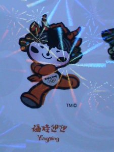 ​CHINA-2008 OLMPIC GAMES-BEIJING FU WA  HOLOGRAMS PREPAID LOVELY POSTCARD MNH