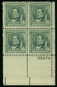 US #859 PLATE BLOCK, VF mint never hinged, 1c Irving, fresh color!