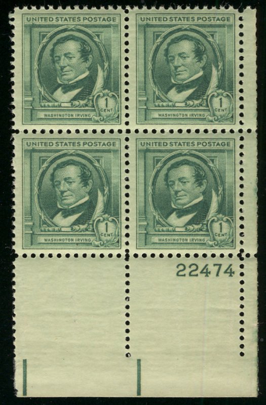 US #859 PLATE BLOCK, VF mint never hinged, 1c Irving, fresh color!