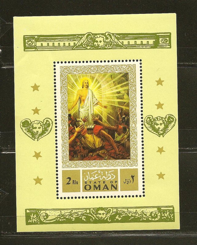 State of Oman Airmail Jesus Christ 2RLS Souvenir Sheet Mint Hinged