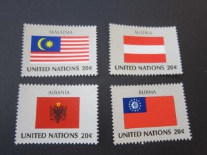 United Nations 1982 Sc 374-5,79,85 set MNH