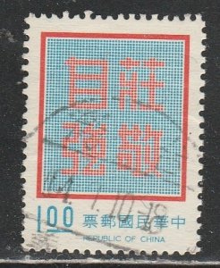 Chine  (TW)    1769    (O)      1972   Le $1.00