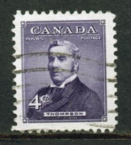 Scott #  349   used  sheet   single