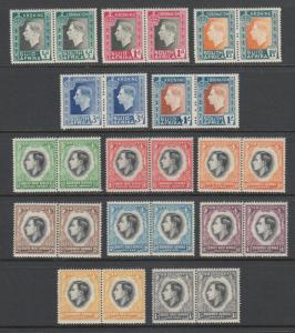 British Commonwealth, 1937 Coronation of KGVI, complete OMNIBUS set, 191 stamps