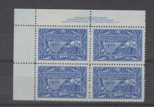 CANADA 1951 $1 Fisheries #302 Plate Inscription Block UL VFNH