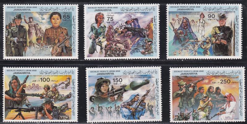 Libya # 1130-1135, Women in the Armed Forces, NH, 1/2 Cat