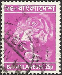 BANGLADESH - 47 - Used - SCV-4.50