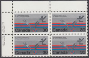 Canada - #758 Commonwealth Games Plate Block - MNH